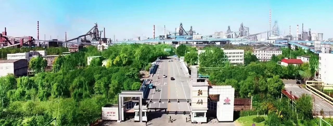 welcometo欢迎光临888集团(中国)有限公司