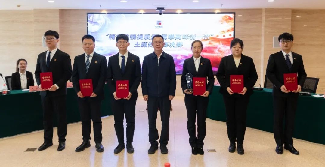 welcometo欢迎光临888集团(中国)有限公司