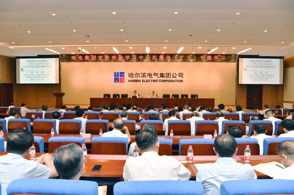 welcometo欢迎光临888集团(中国)有限公司