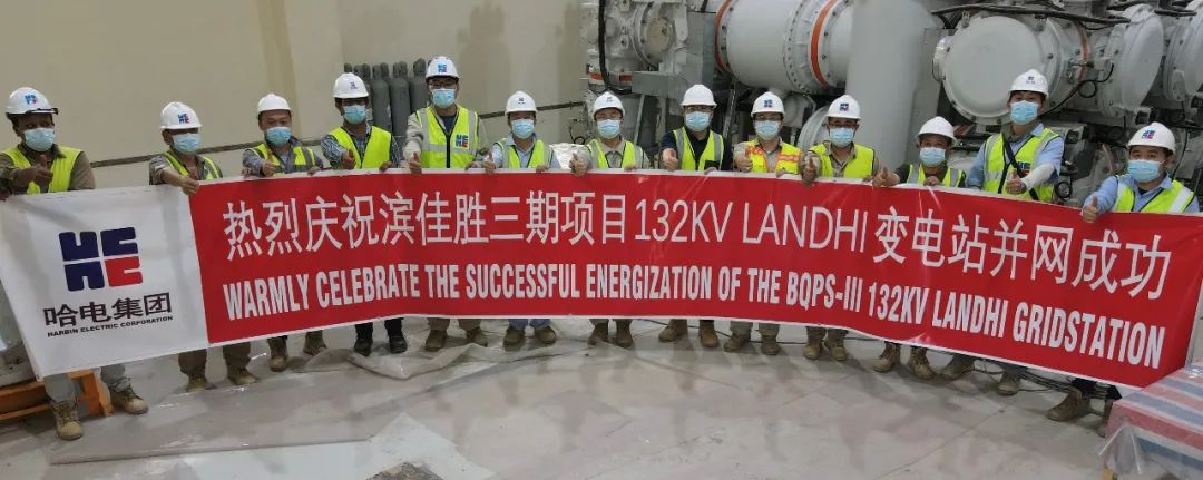 welcometo欢迎光临888集团(中国)有限公司