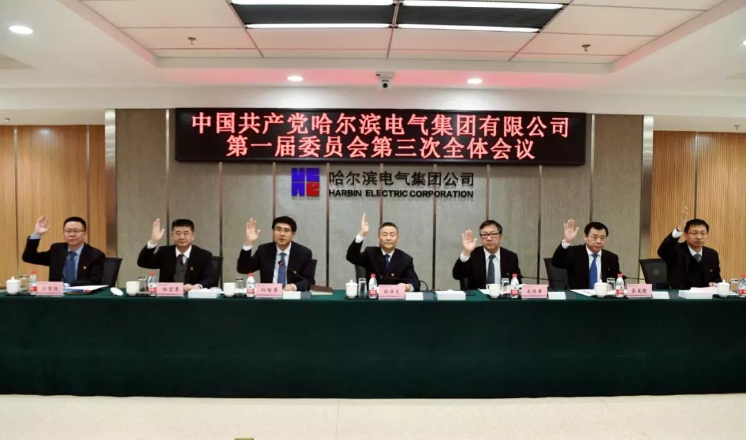 welcometo欢迎光临888集团(中国)有限公司