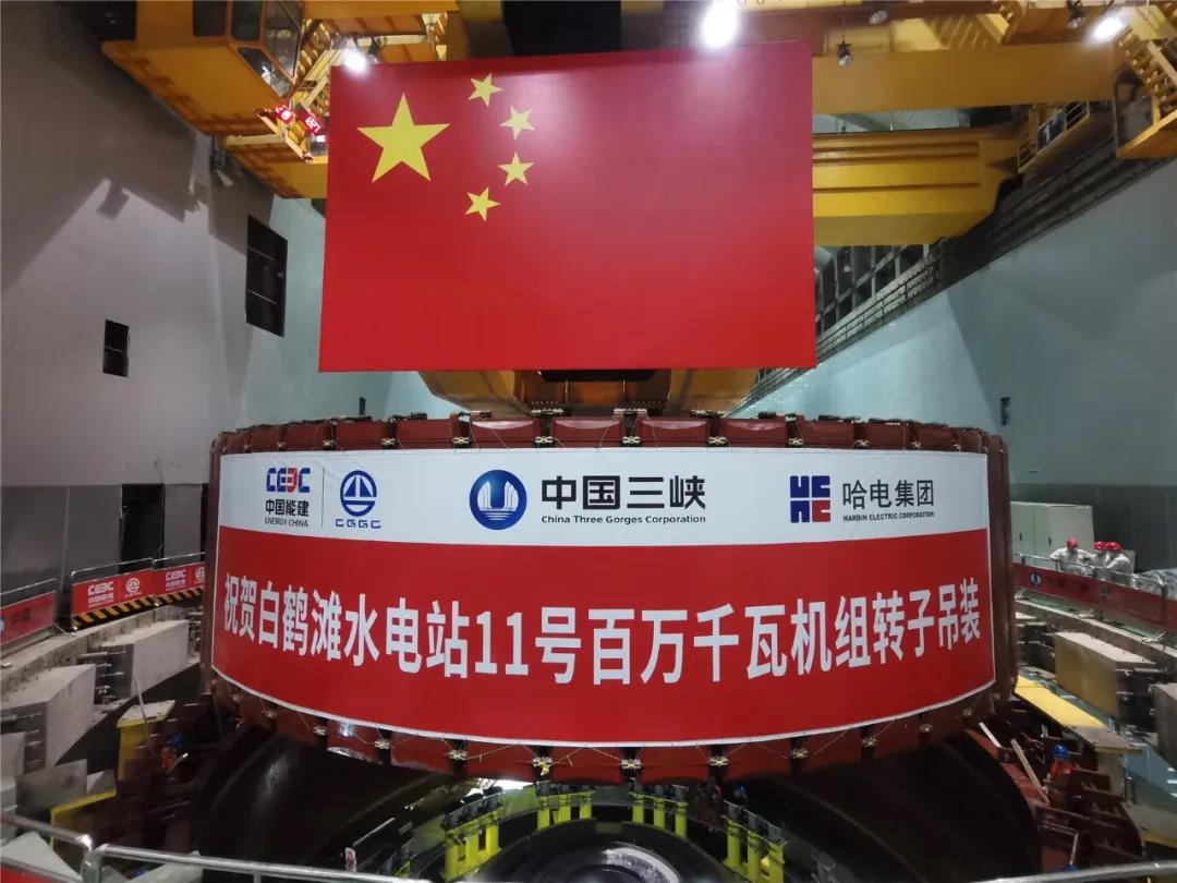 welcometo欢迎光临888集团(中国)有限公司