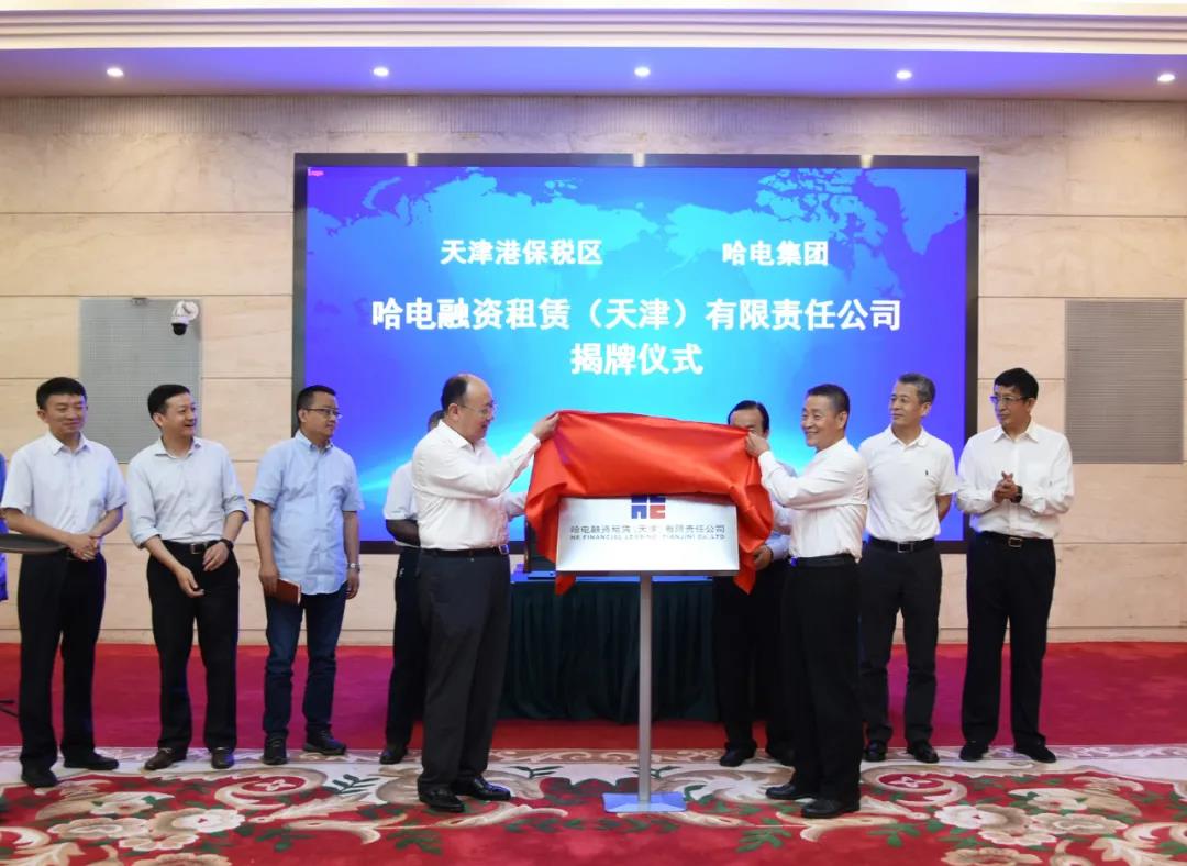 welcometo欢迎光临888集团(中国)有限公司