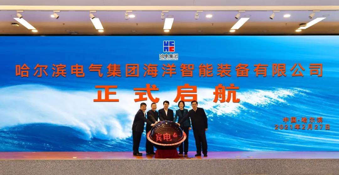 welcometo欢迎光临888集团(中国)有限公司