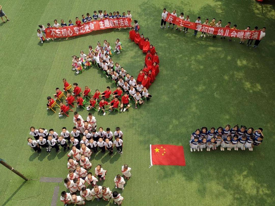 welcometo欢迎光临888集团(中国)有限公司