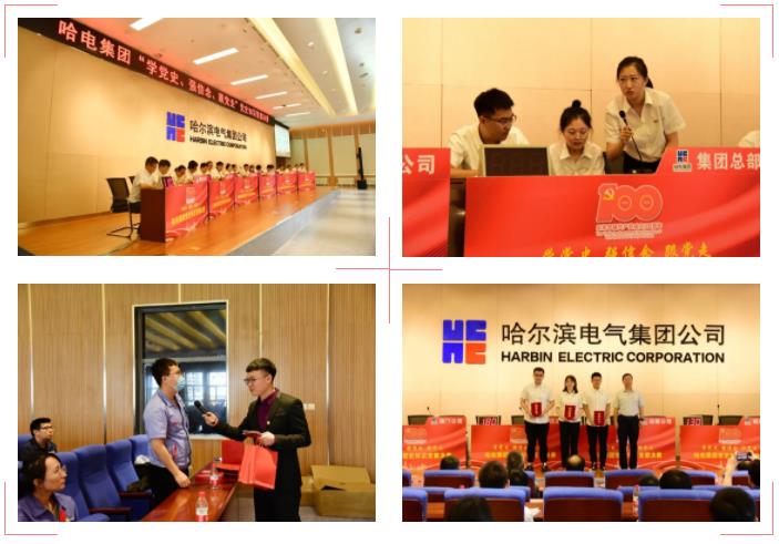 welcometo欢迎光临888集团(中国)有限公司