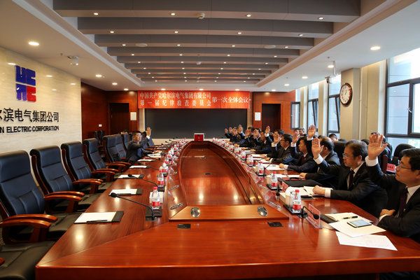 welcometo欢迎光临888集团(中国)有限公司