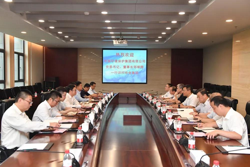 welcometo欢迎光临888集团(中国)有限公司