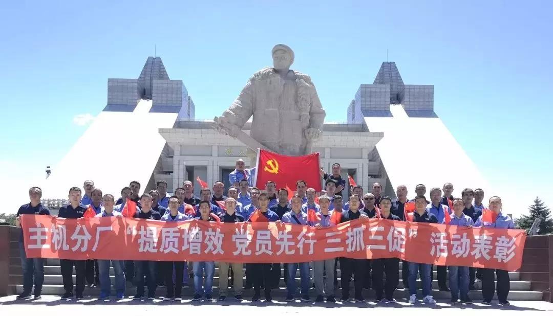 welcometo欢迎光临888集团(中国)有限公司