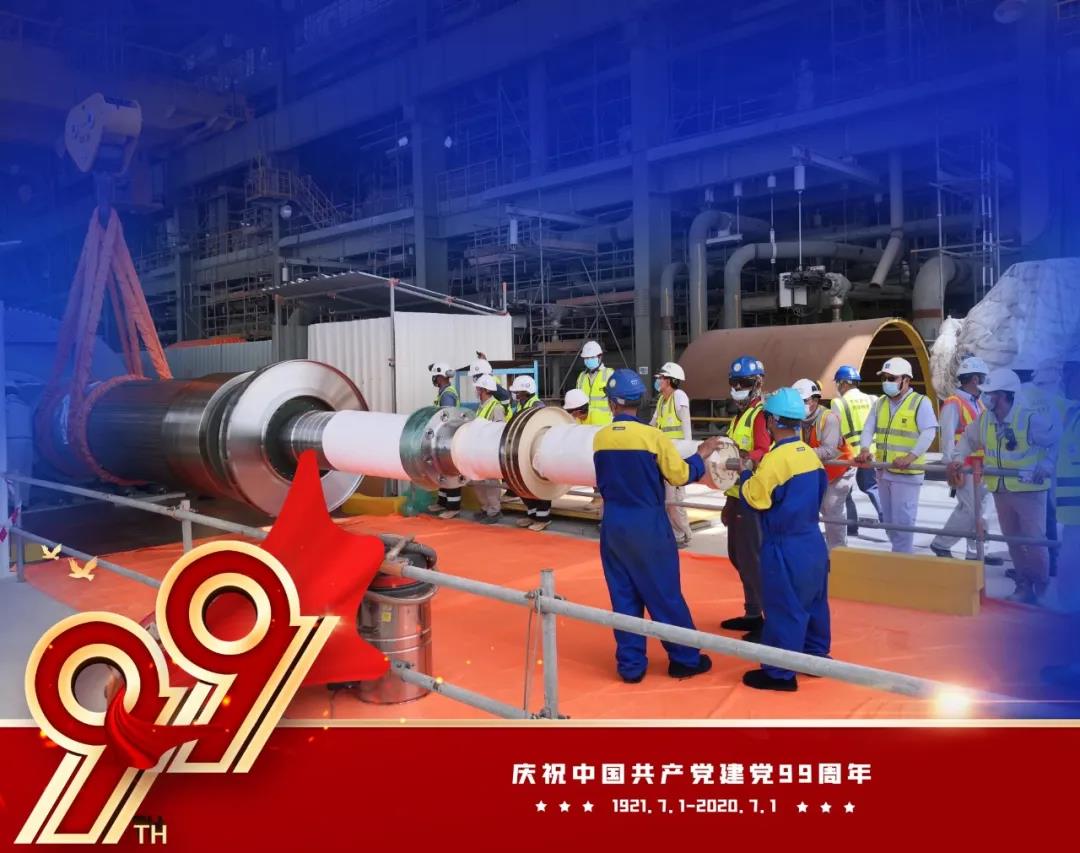 5F1385CDAFF69E5D9F3F0C7EA0B_668B553F_1BA90.jpg?e= welcometo欢迎光临888集团(中国)有限公司