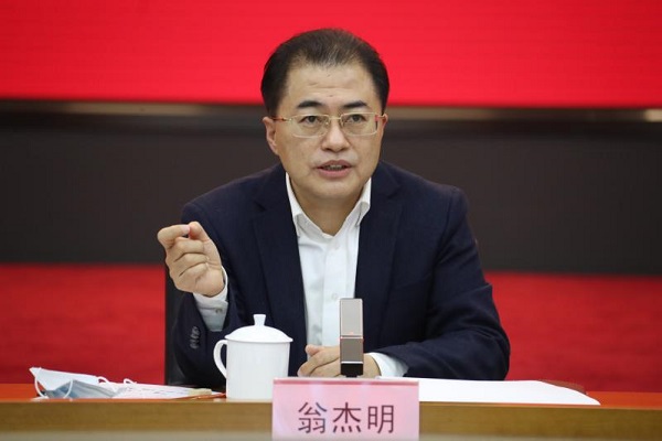 welcometo欢迎光临888集团(中国)有限公司