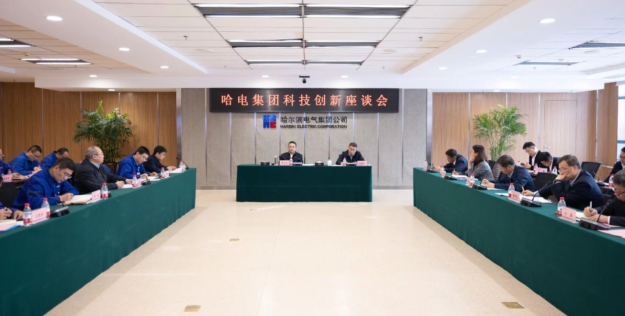 welcometo欢迎光临888集团(中国)有限公司