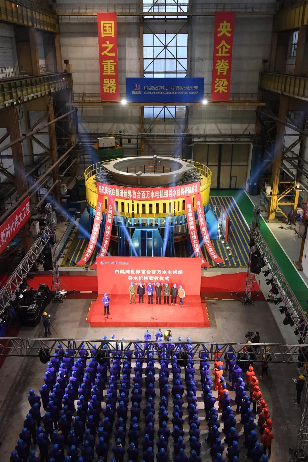 welcometo欢迎光临888集团(中国)有限公司
