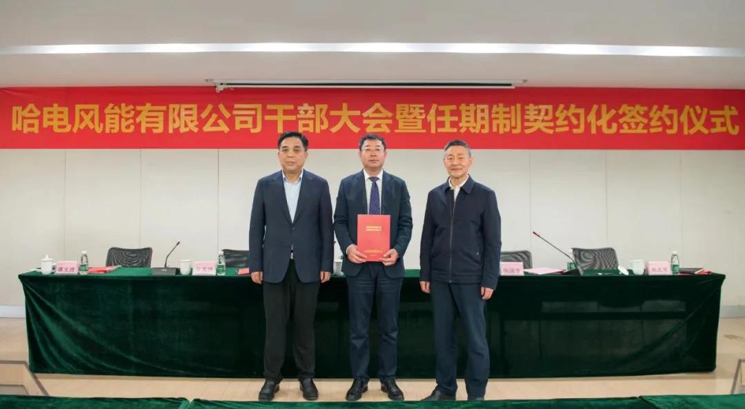 welcometo欢迎光临888集团(中国)有限公司