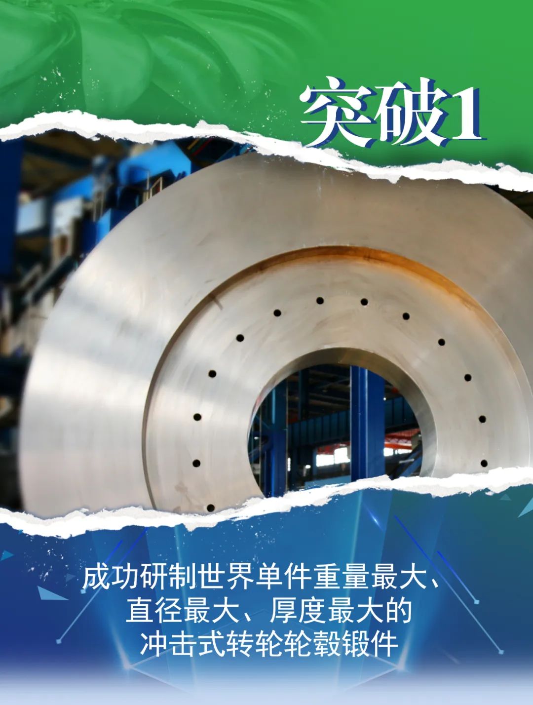 welcometo欢迎光临888集团(中国)有限公司