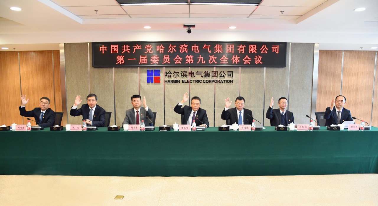 welcometo欢迎光临888集团(中国)有限公司