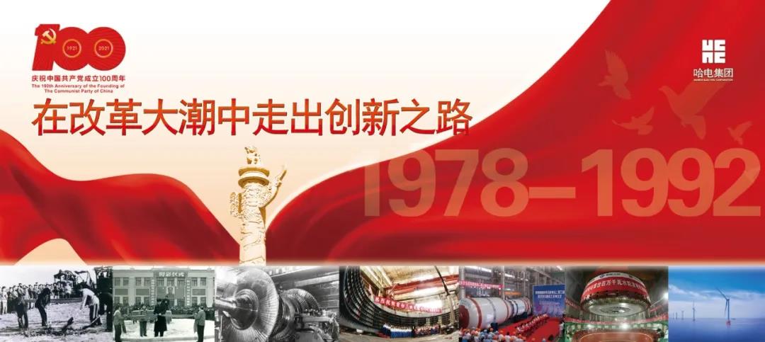 welcometo欢迎光临888集团(中国)有限公司