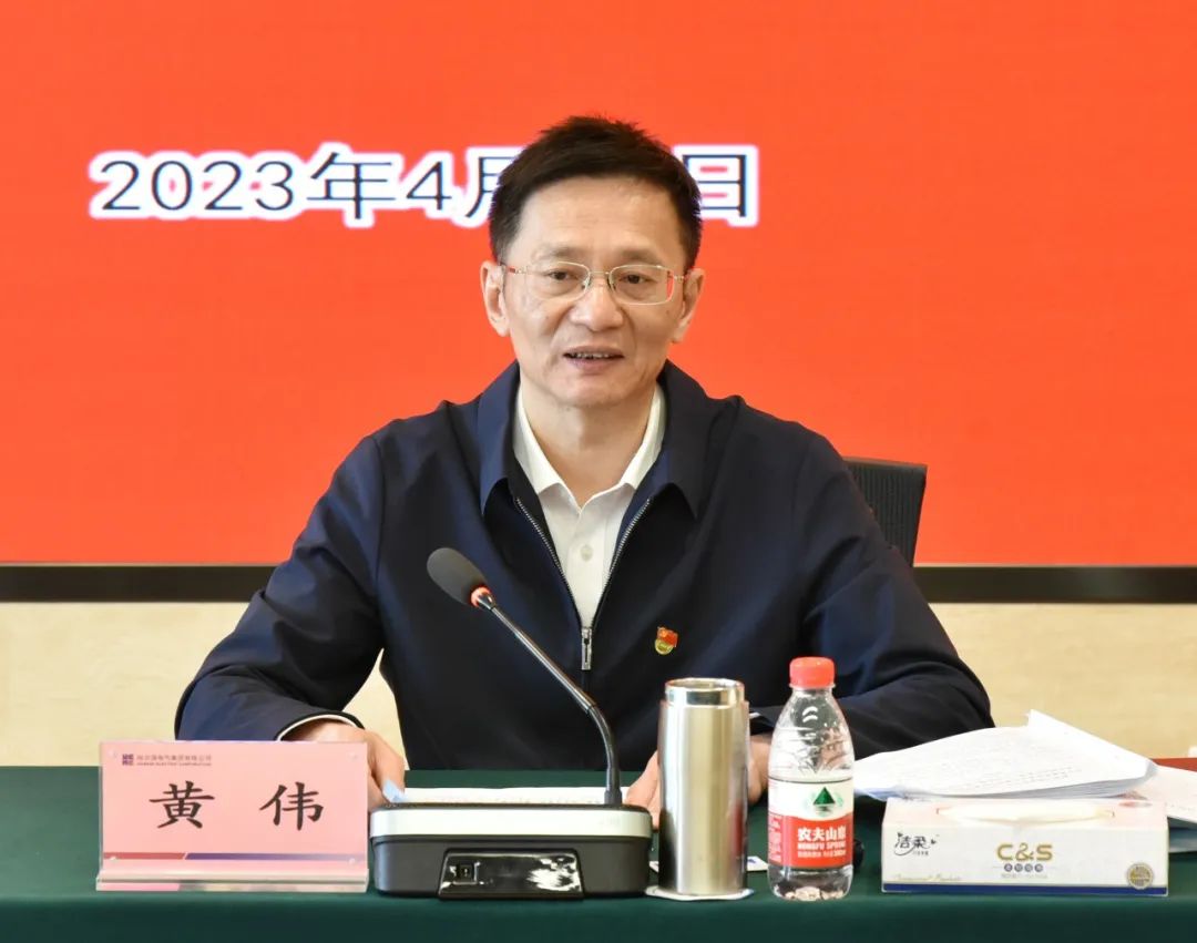 welcometo欢迎光临888集团(中国)有限公司