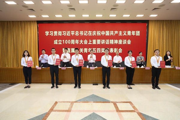 welcometo欢迎光临888集团(中国)有限公司