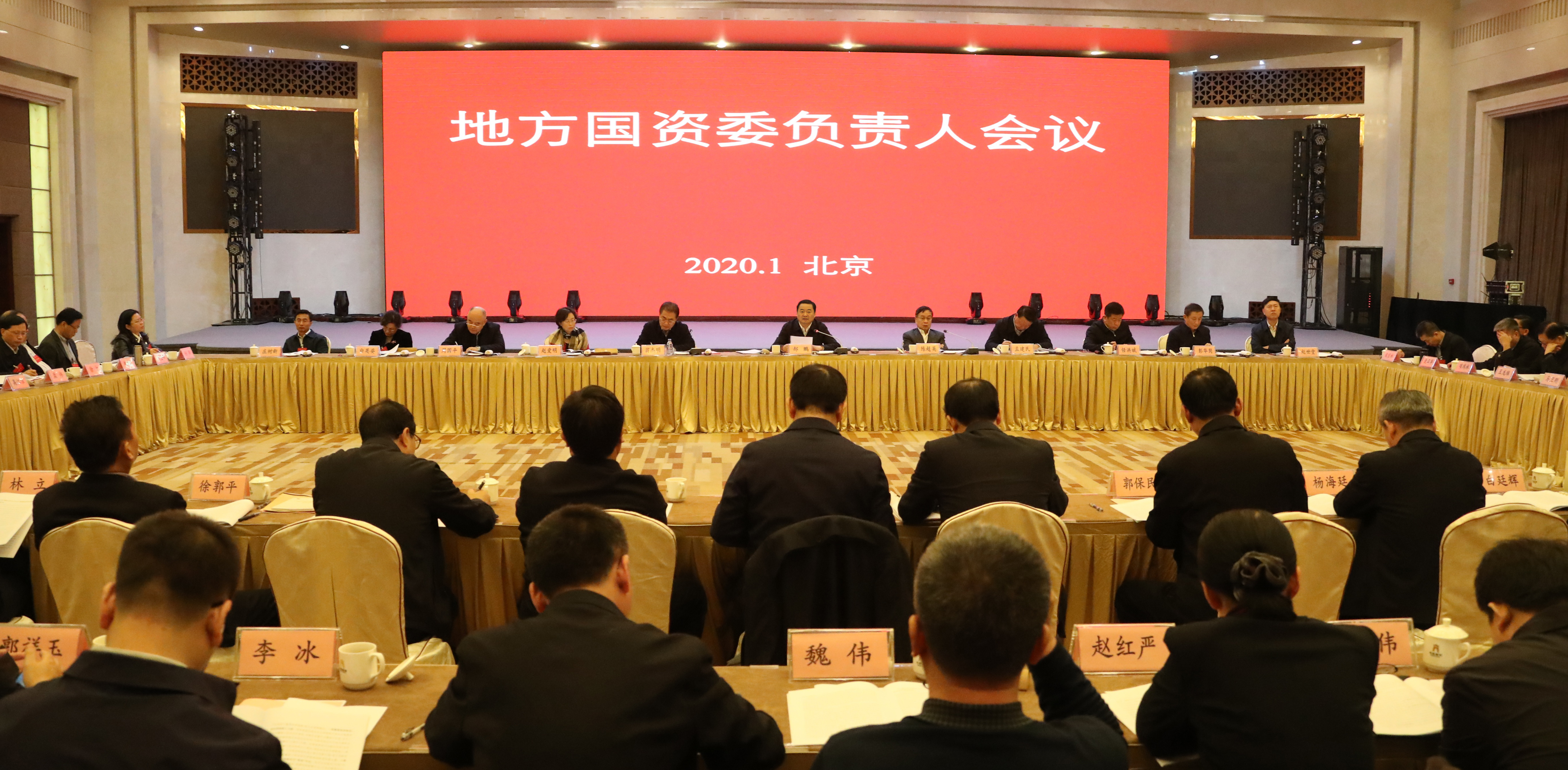 welcometo欢迎光临888集团(中国)有限公司