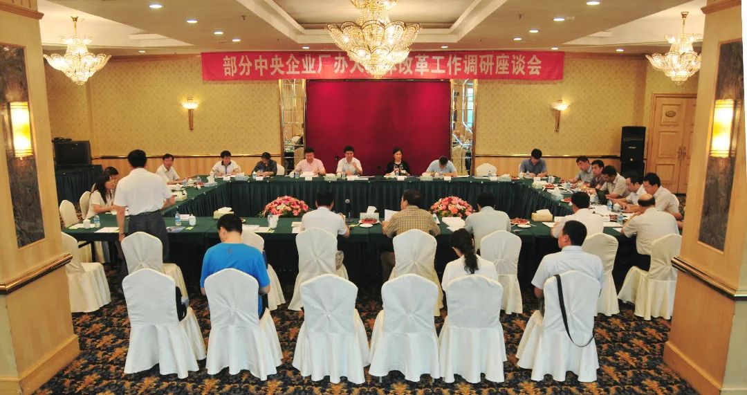 welcometo欢迎光临888集团(中国)有限公司