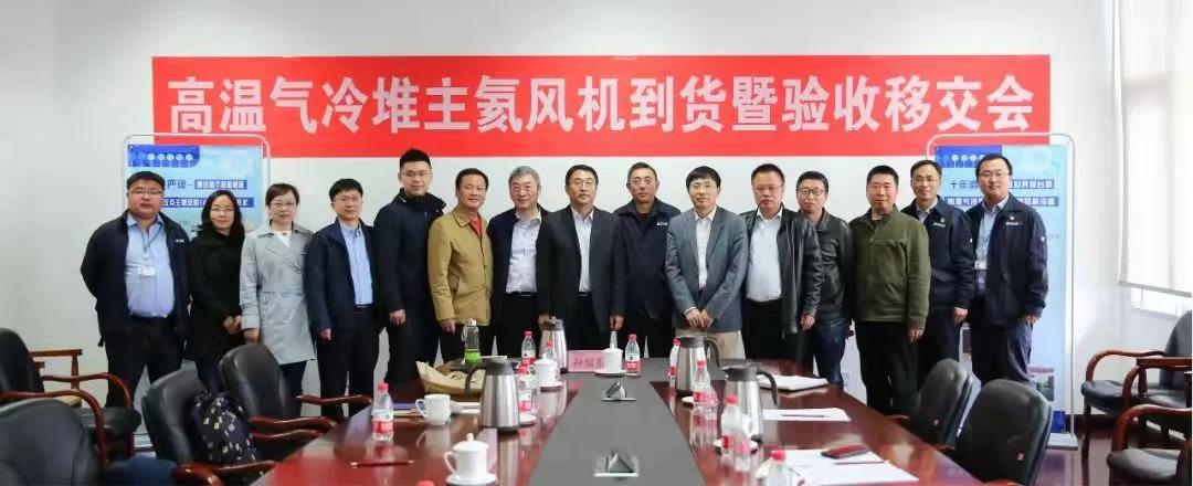 welcometo欢迎光临888集团(中国)有限公司