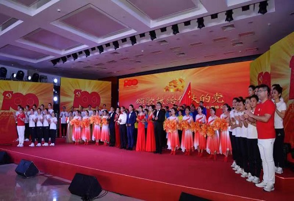 welcometo欢迎光临888集团(中国)有限公司