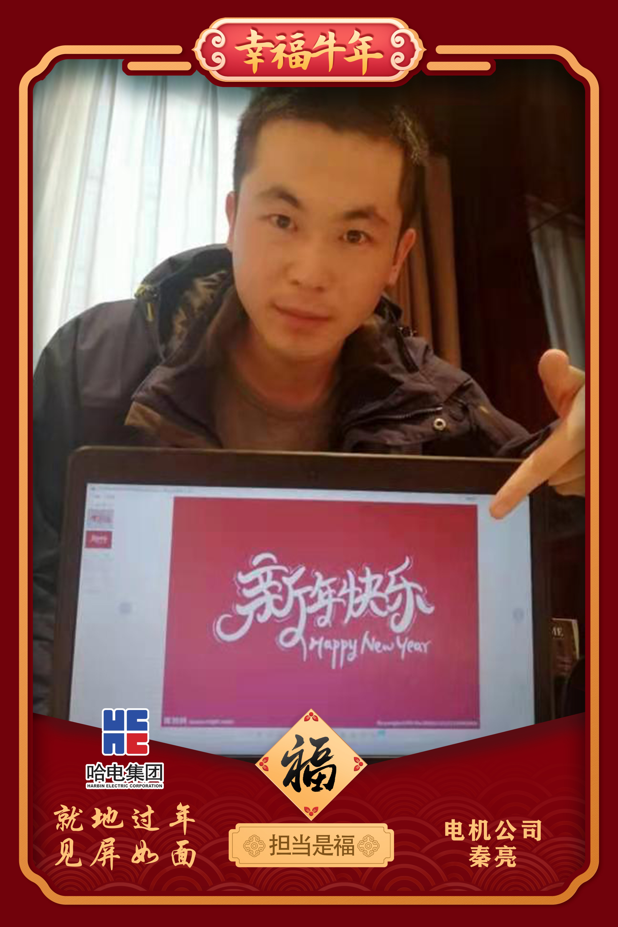 welcometo欢迎光临888集团(中国)有限公司