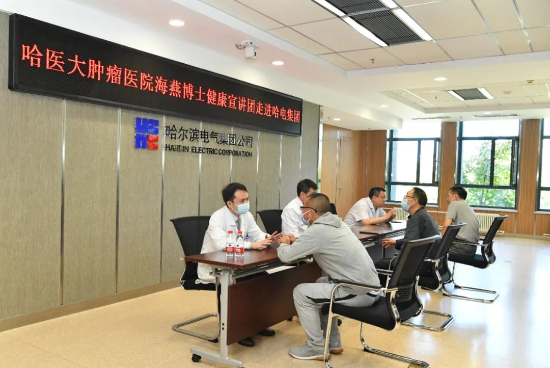 welcometo欢迎光临888集团(中国)有限公司