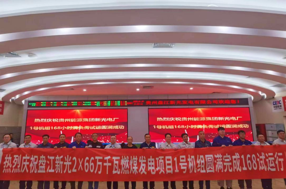 0764321BA4204E1529F8E774D16_80B41654_C6763.png?e= welcometo欢迎光临888集团(中国)有限公司