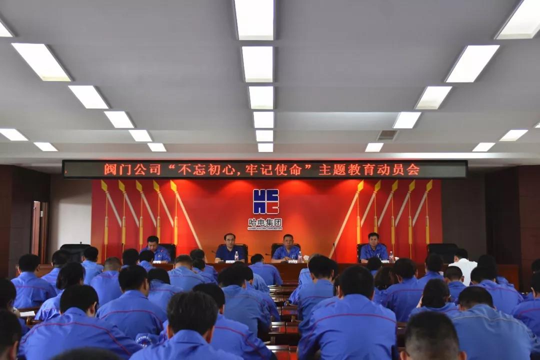 welcometo欢迎光临888集团(中国)有限公司