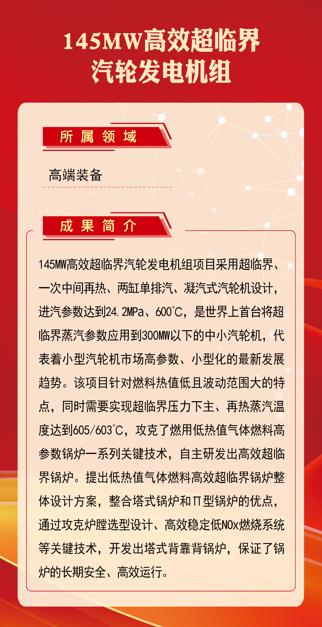 E2E90B6048AF50516B3162E7EC3_75790FBB_1EE788.jpg?e= welcometo欢迎光临888集团(中国)有限公司