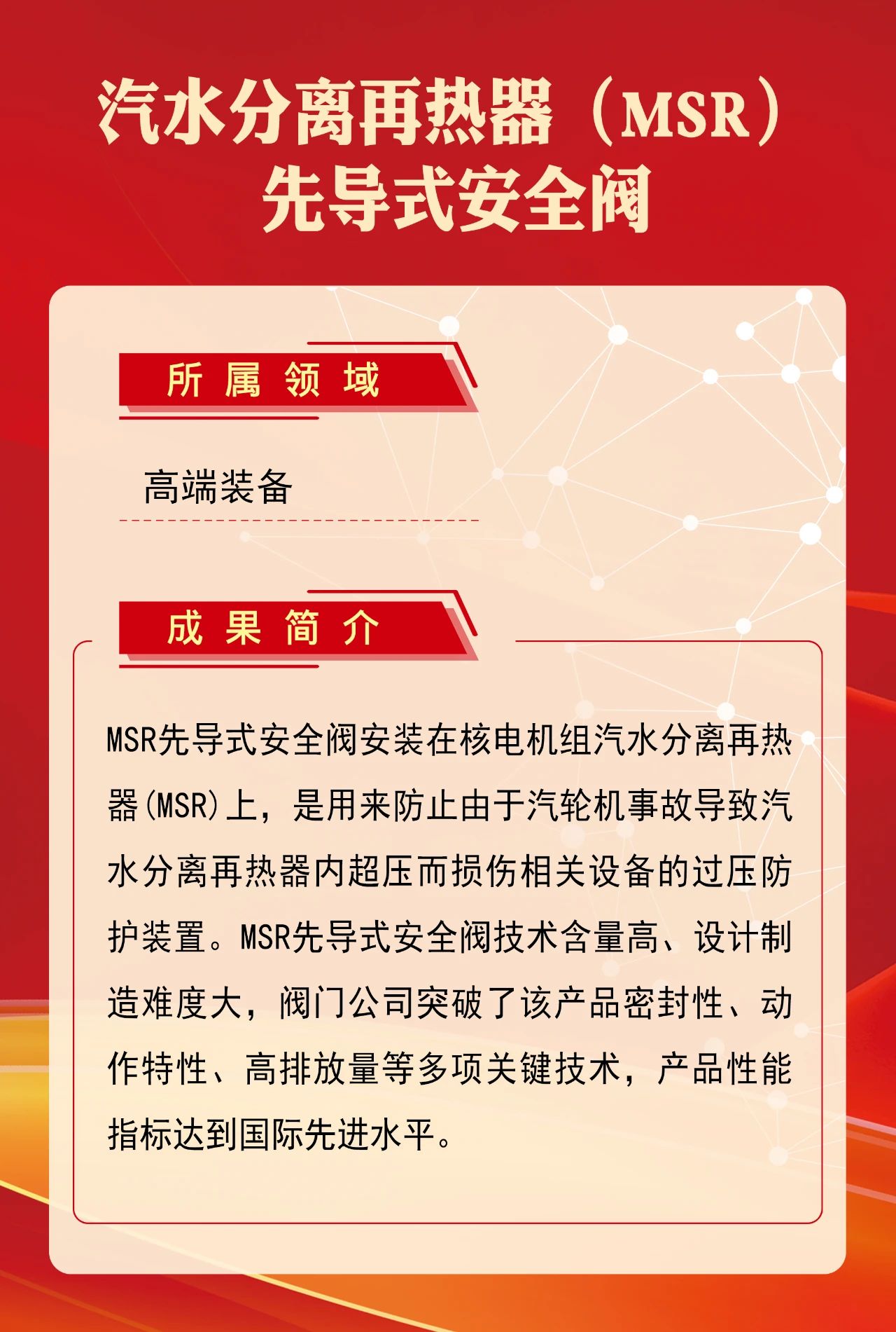57F5453CECCCAE340343CABD346_AA7DF12E_3C35D.jpg?e= welcometo欢迎光临888集团(中国)有限公司