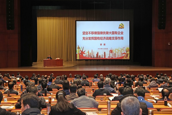 welcometo欢迎光临888集团(中国)有限公司