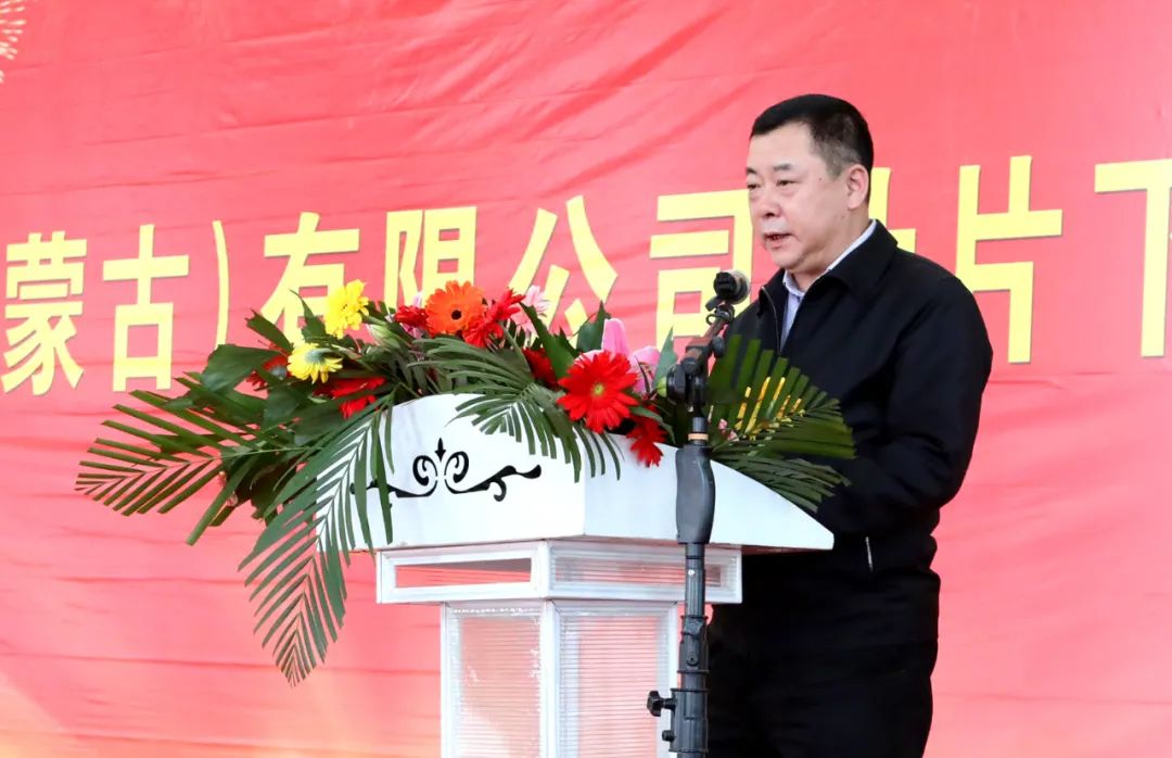 welcometo欢迎光临888集团(中国)有限公司