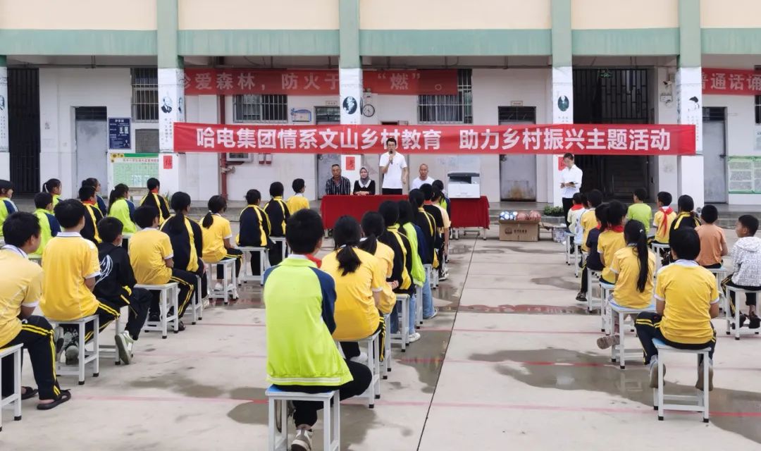 welcometo欢迎光临888集团(中国)有限公司