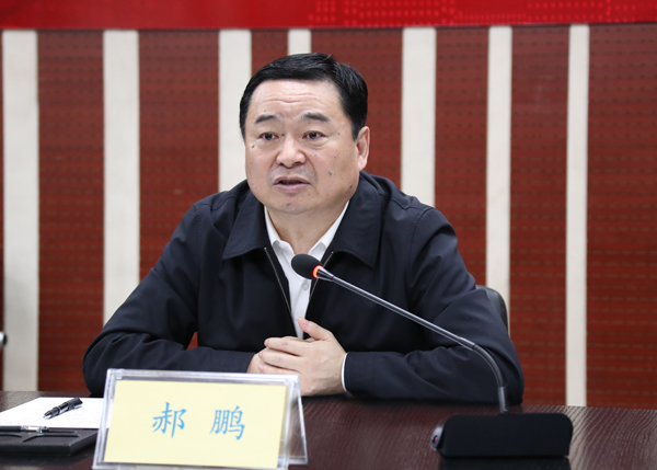 welcometo欢迎光临888集团(中国)有限公司
