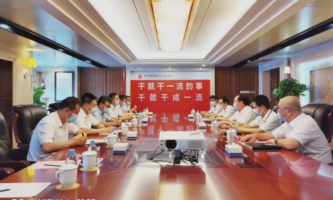 welcometo欢迎光临888集团(中国)有限公司