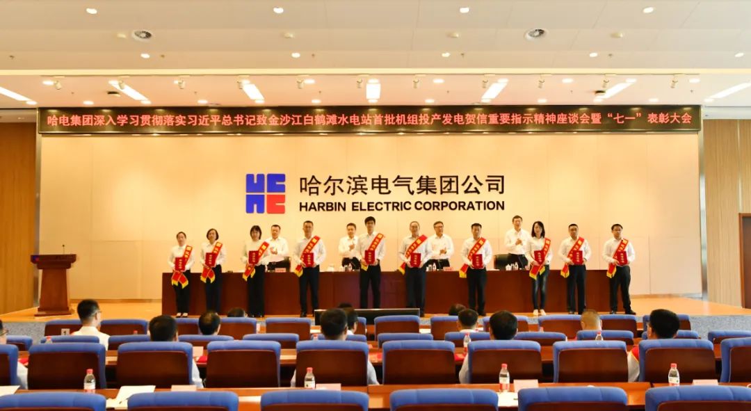 welcometo欢迎光临888集团(中国)有限公司