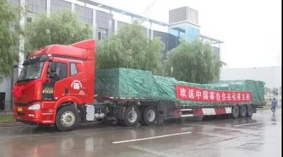 C3C685838A4D5ECBF831A104537_85D643B7_44C7.jpg?e= welcometo欢迎光临888集团(中国)有限公司
