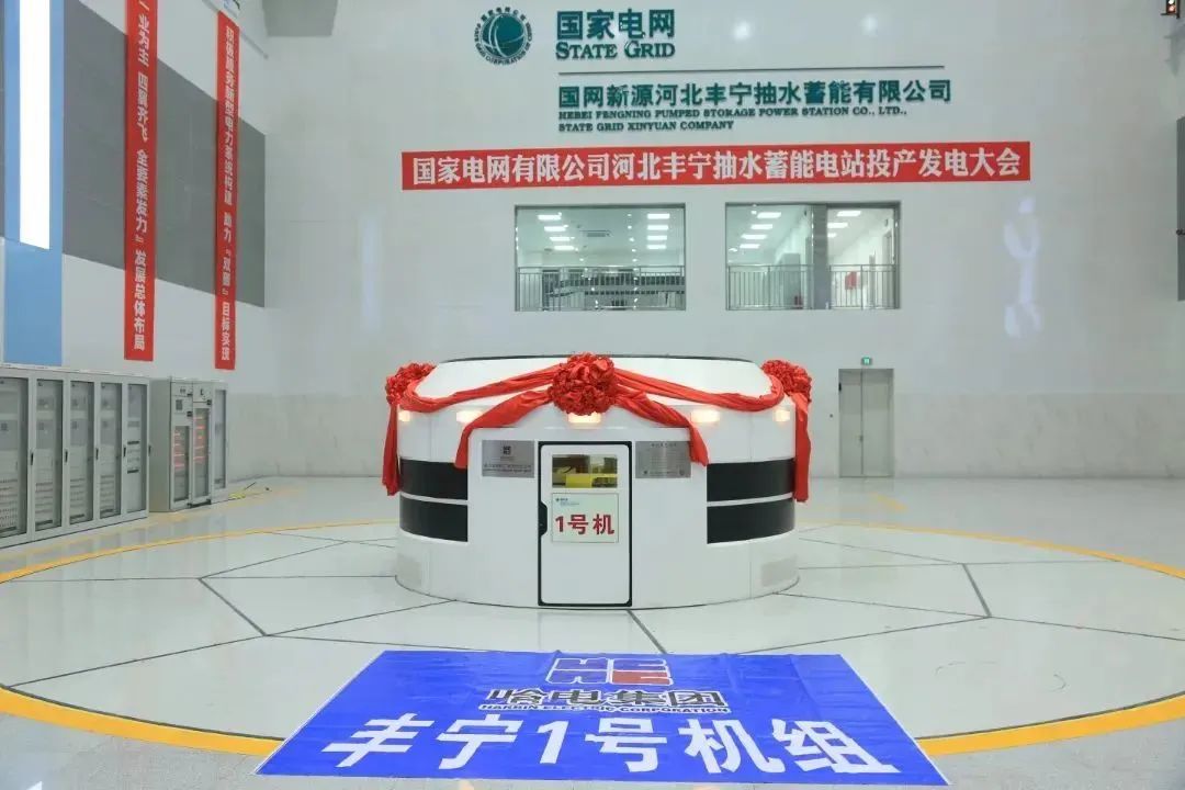 welcometo欢迎光临888集团(中国)有限公司