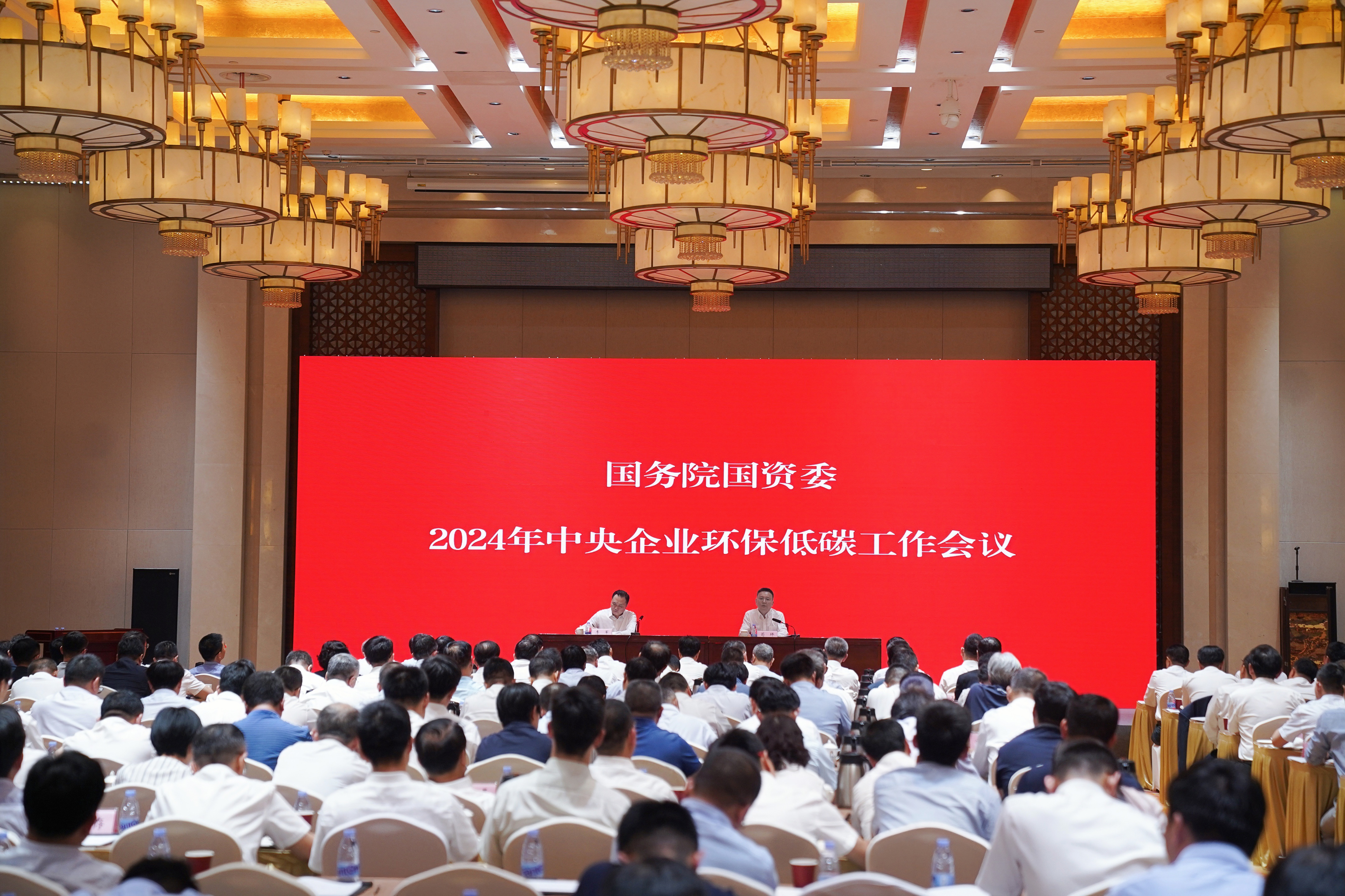 welcometo欢迎光临888集团(中国)有限公司