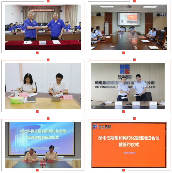 welcometo欢迎光临888集团(中国)有限公司