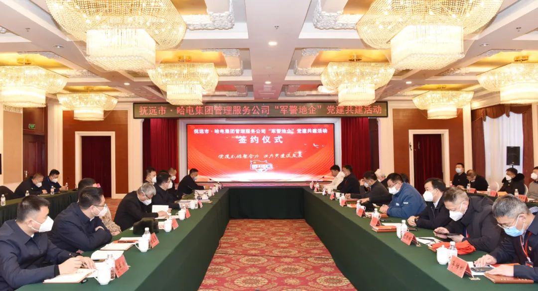 welcometo欢迎光临888集团(中国)有限公司