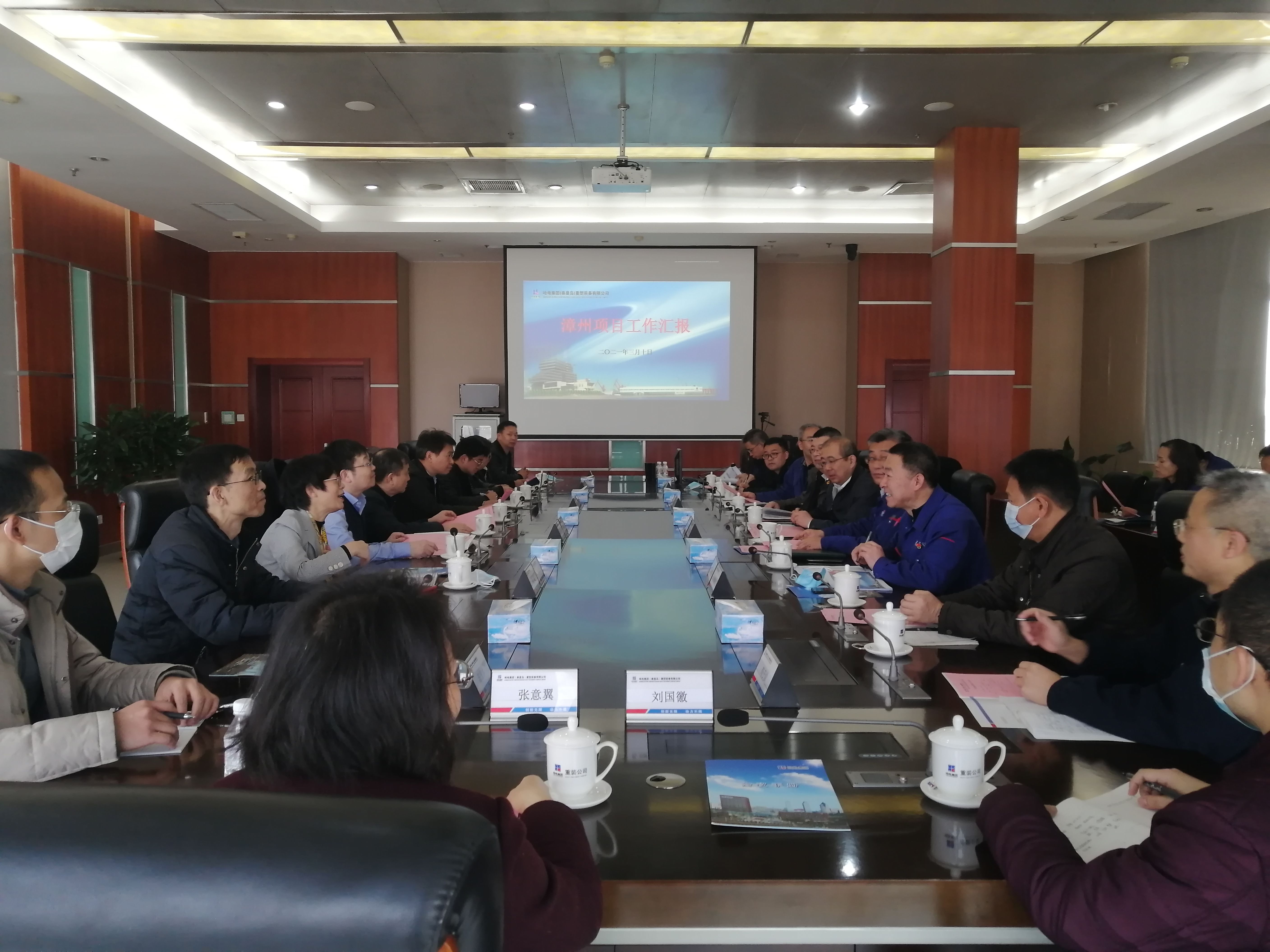 welcometo欢迎光临888集团(中国)有限公司