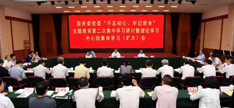 welcometo欢迎光临888集团(中国)有限公司