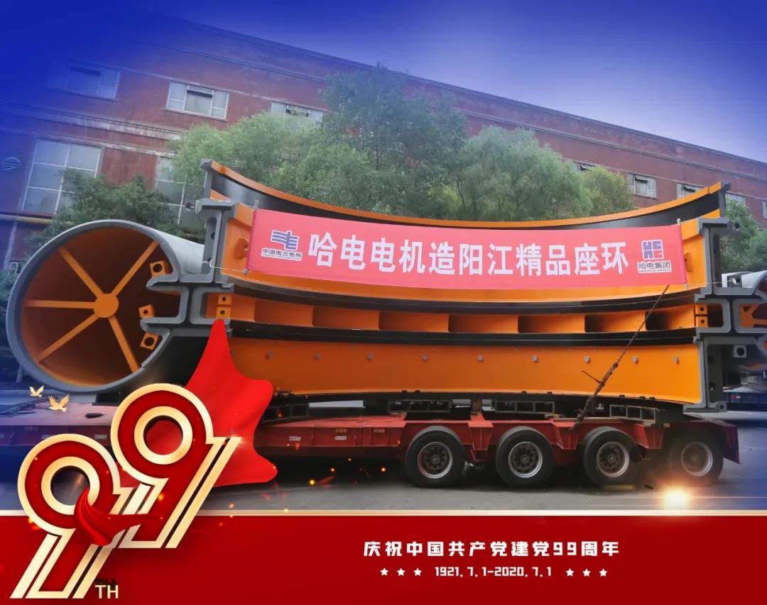 C3D18BA260A2A5A7D53F43926FF_0504682E_1BA6E.jpg?e= welcometo欢迎光临888集团(中国)有限公司