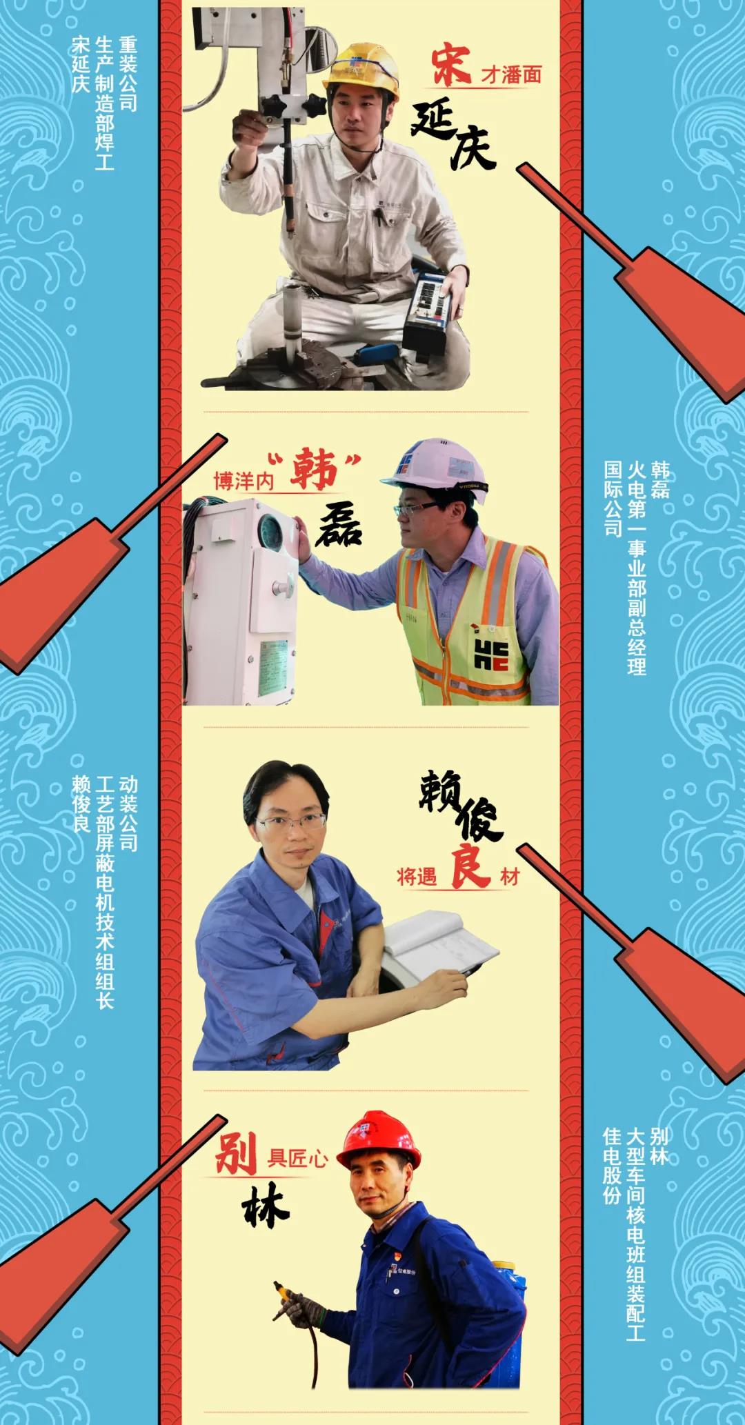 welcometo欢迎光临888集团(中国)有限公司