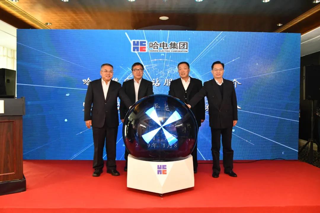 welcometo欢迎光临888集团(中国)有限公司