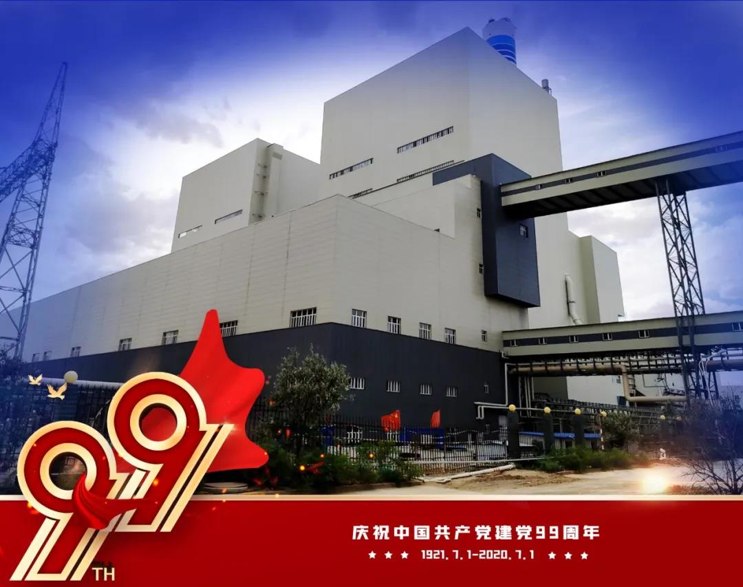 BD5586E06A69666016FA46E35CC_90DFCA27_194DB.jpg?e= welcometo欢迎光临888集团(中国)有限公司